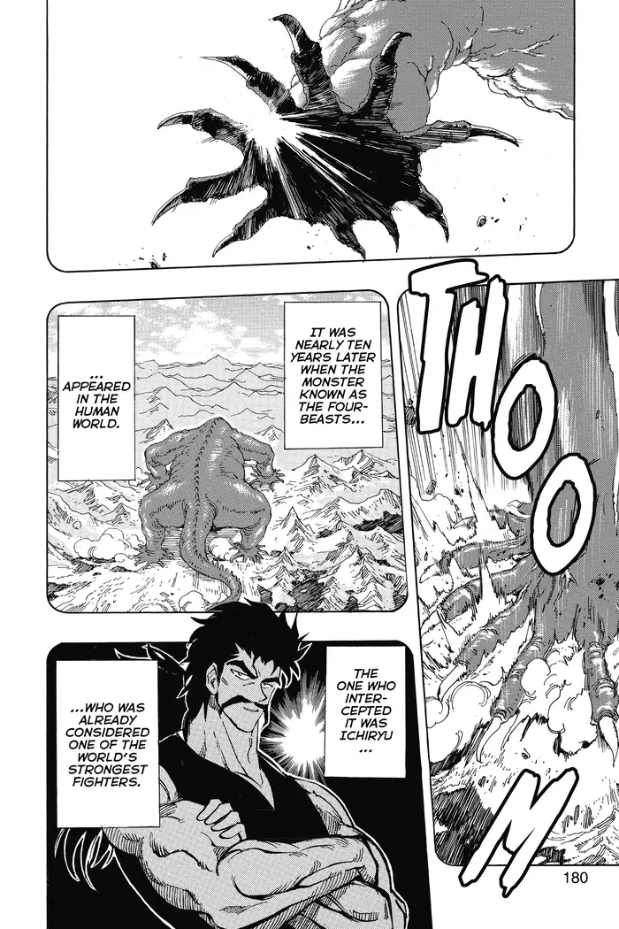 Toriko Chapter 252 image 14_optimized